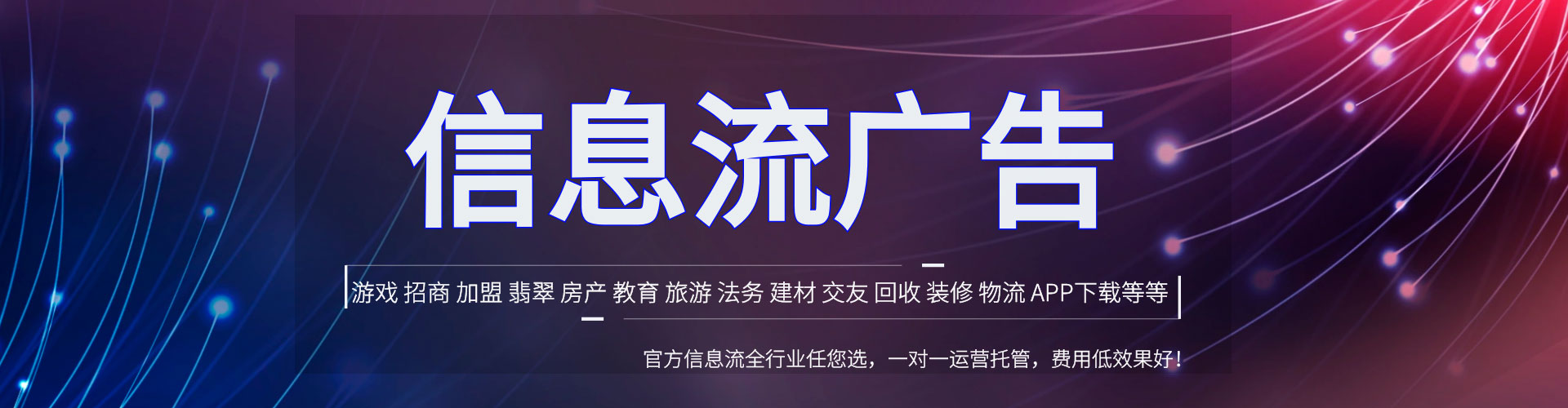 滨湖sem主管